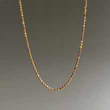  20" Beaded Chain