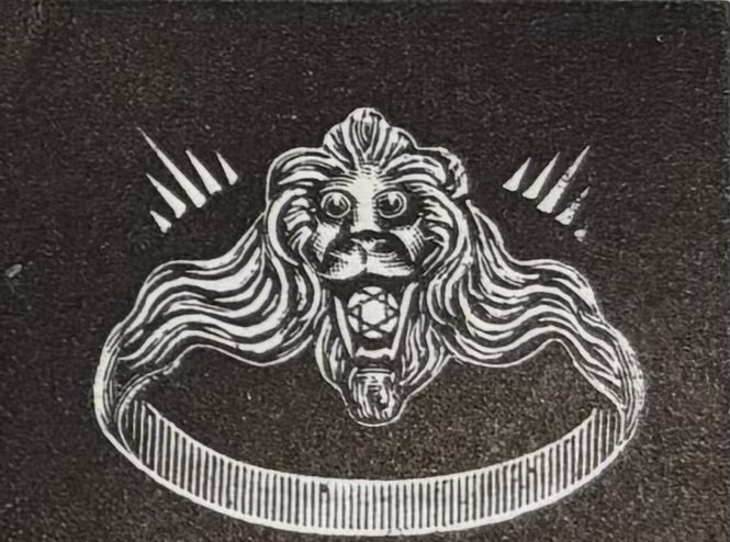 The Lion Ring | 14K Yellow Gold | Vintage