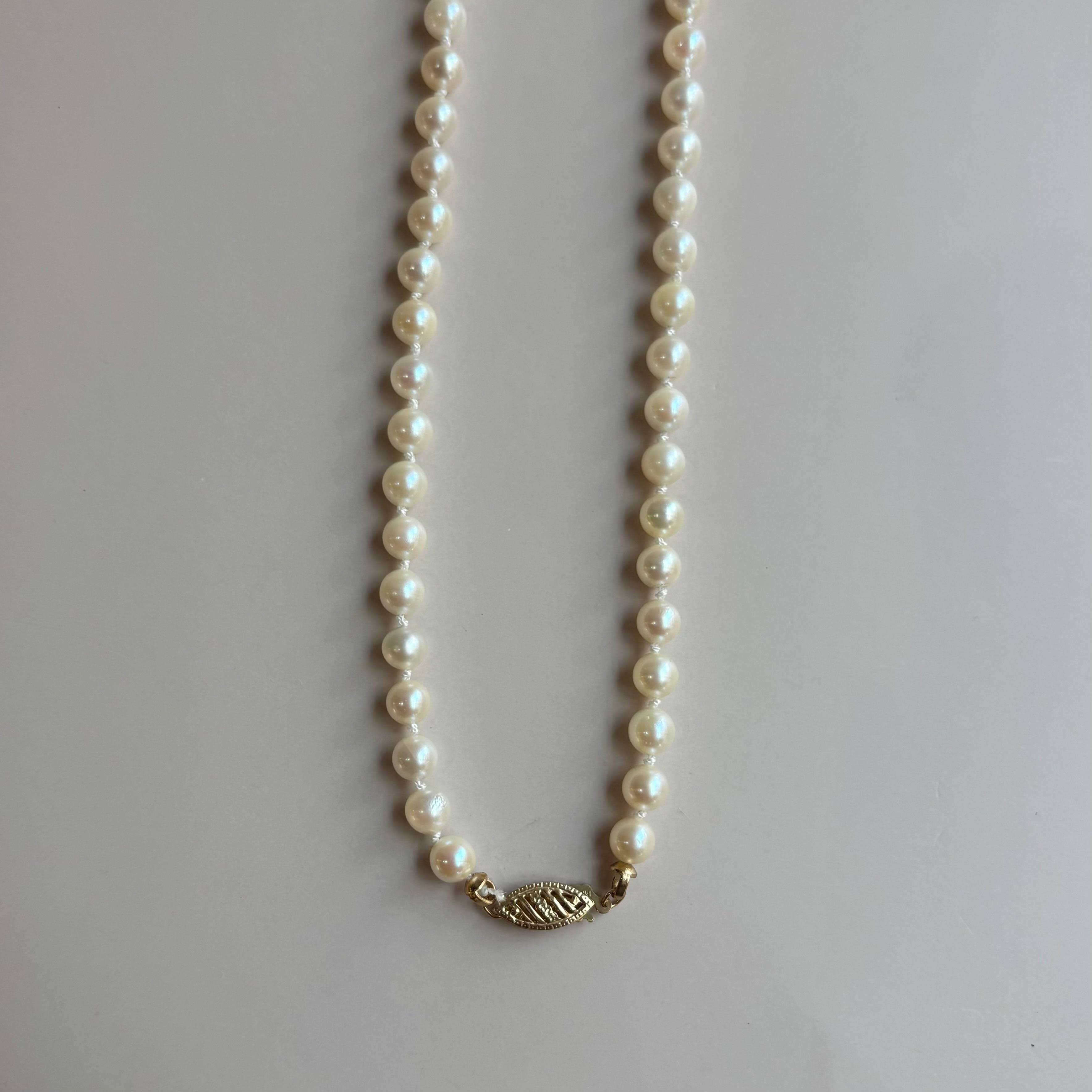 Freshwater Cultured Pearl Strand Necklace - 5mm, 18